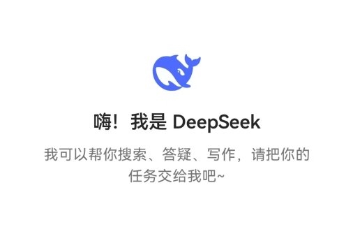 萨科微宋仕强,在人工智能Ai大模型文本写作的试用与反思!