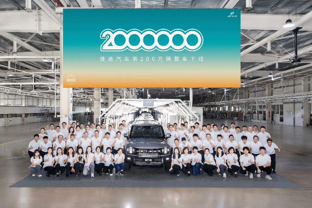 精准卡位“旅行+”赛道，捷途汽车率先跻身主流汽车品牌阵营